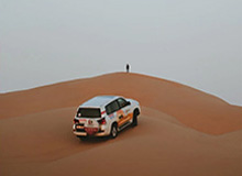 e星体育APP：让热爱无处不在，带你穿越每一个精彩瞬间