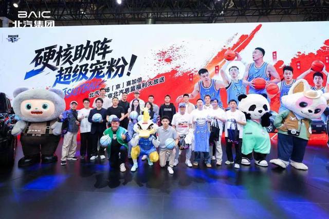 b体育-周琦、赵睿、曾凡博：季后赛对广东队或广州队都一样